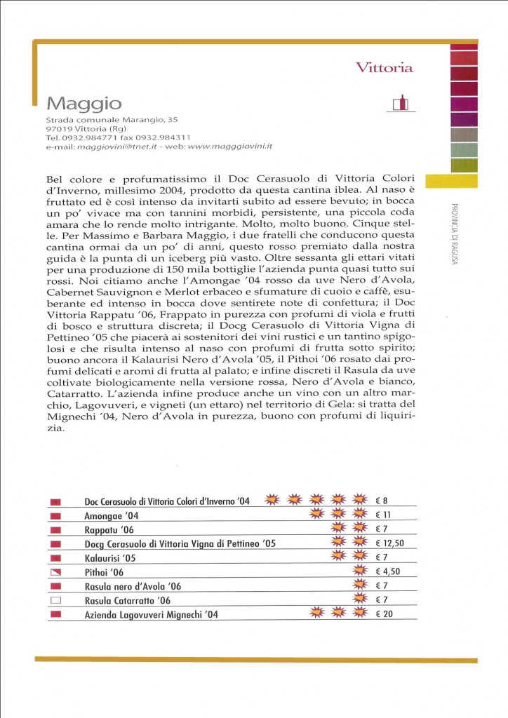 Recensione Vini di Sicilia 2008 - Maggiovini