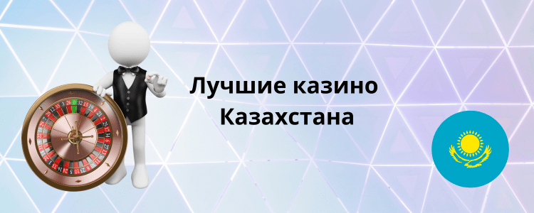 Адал ойын және генераторлық Заманауи ойын индустриясының негіздері Адал ойын және генераторлық Заманауи ойын индустриясының негіздері