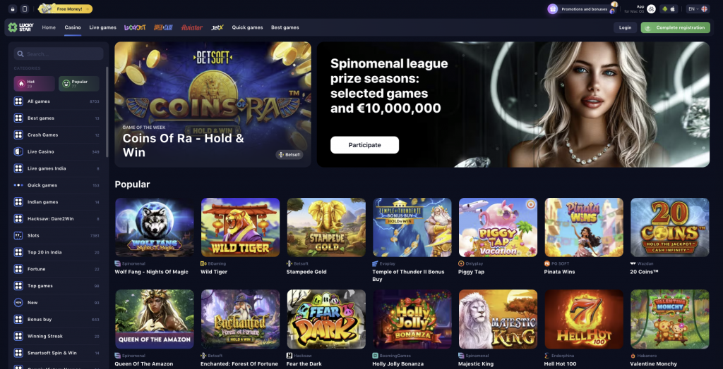 Experience the Thrill at Lucky Star Casino 8 Experience the Thrill at Lucky Star Casino 8