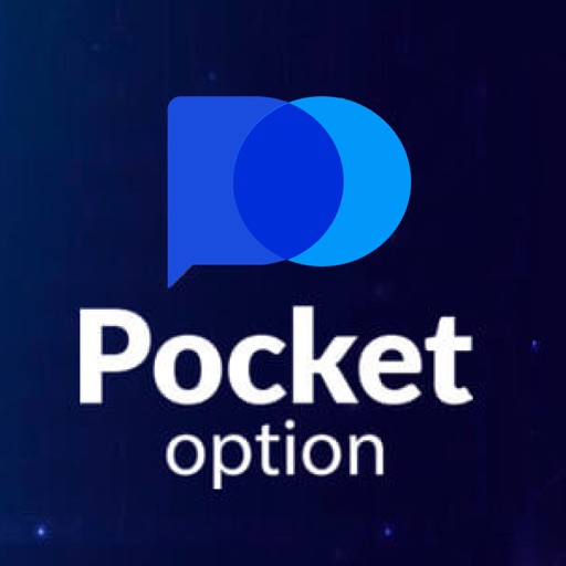 Pocket Option Платформа для успешной торговли Pocket Option Платформа для успешной торговли