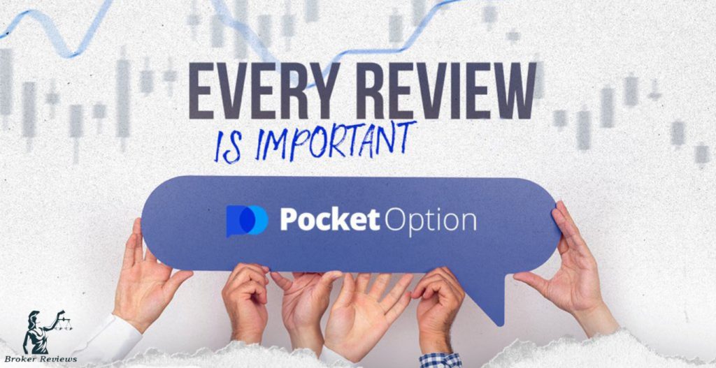 Pocket Option Платформа для успешной торговли Pocket Option Платформа для успешной торговли