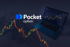 Все о покет опшн официальный сайт вход как начать работать с платформой Все о покет опшн официальный сайт вход как начать работать с платформой